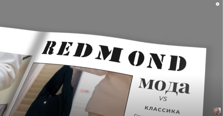 Рекламный ролик сумки Redmond
